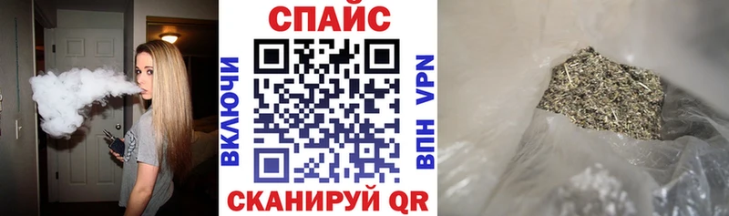 Купить  Тихвин  БУТИРАТ BDO 