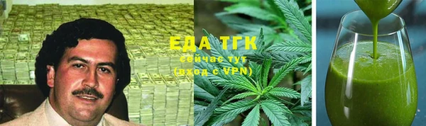 MDMA Ельня
