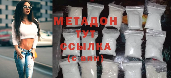 наркотики Елабуга