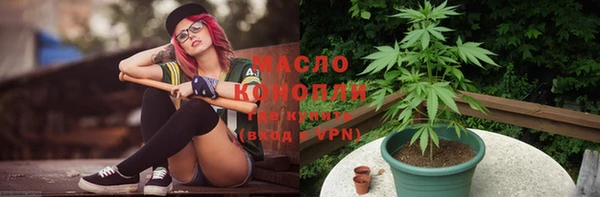 MDMA Ельня