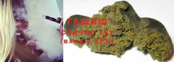 MDMA Ельня