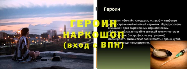 наркотики Елабуга