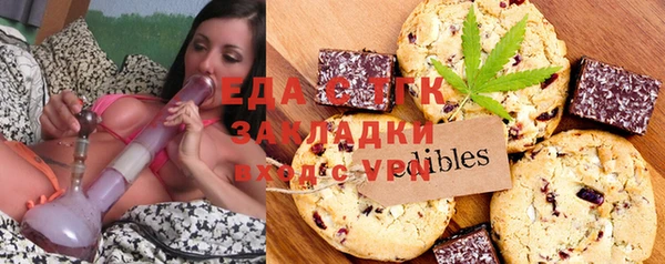 наркотики Елабуга