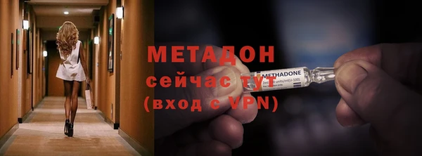 наркотики Елабуга