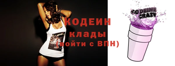 наркотики Елабуга