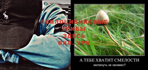 наркотики Елабуга