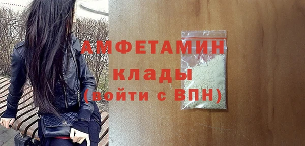 наркотики Елабуга