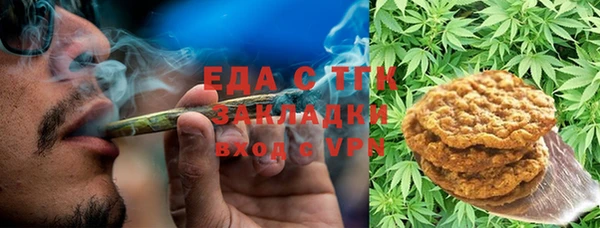 MDMA Ельня