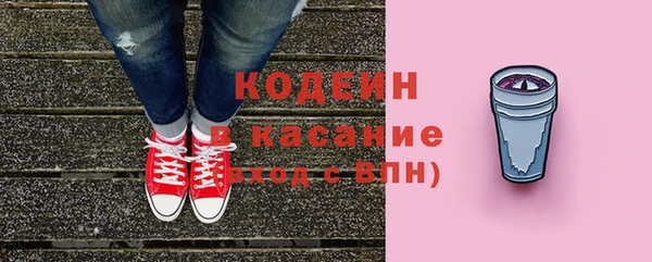 MDMA Ельня