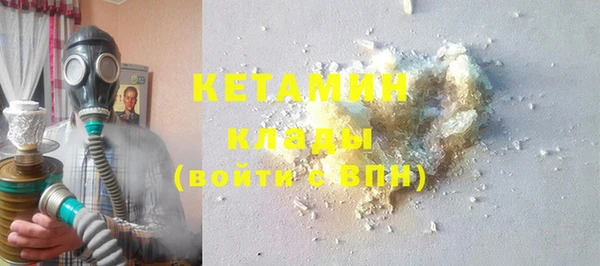 MDMA Ельня
