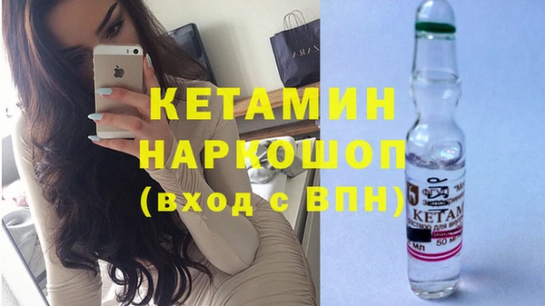 наркотики Елабуга