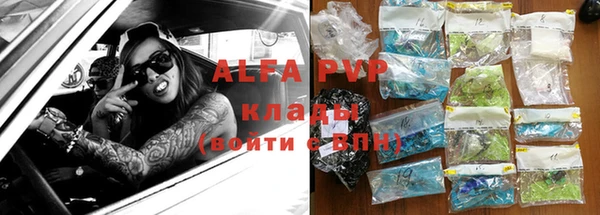 MDMA Ельня