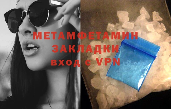 наркотики Елабуга