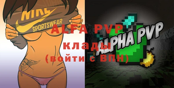 наркотики Елабуга