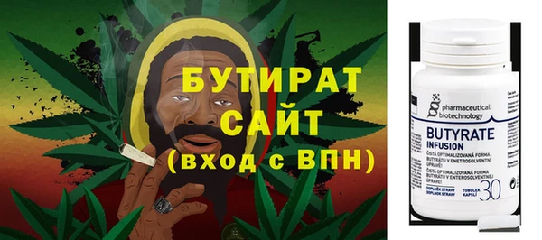 наркотики Елабуга
